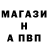КЕТАМИН VHQ Marlen Khalilov