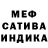 Гашиш VHQ Thomas Prether