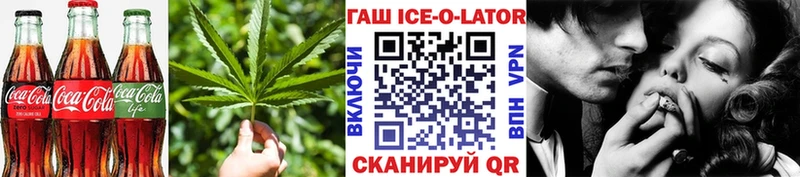 Купить закладки Ростов-на-Дону Еда ТГК конопля