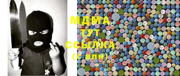 кокаин премиум Костерёво
