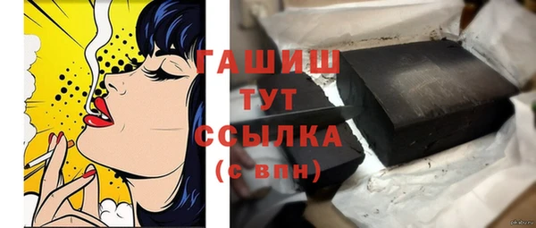 скорость Коряжма