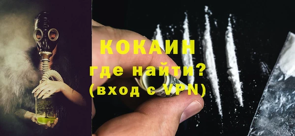 бошки Корсаков