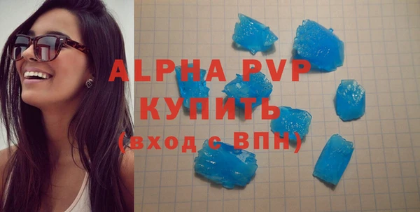 ПСИЛОЦИБИНОВЫЕ ГРИБЫ Козельск