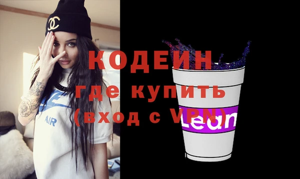 ешки Козловка