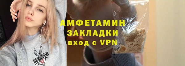 бошки Корсаков
