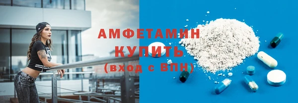 ешки Козловка