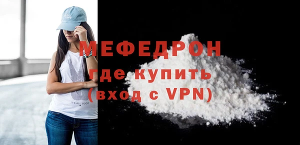ешки Козловка