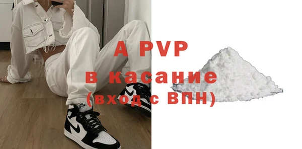 ПСИЛОЦИБИНОВЫЕ ГРИБЫ Козельск
