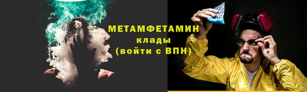 скорость Коряжма