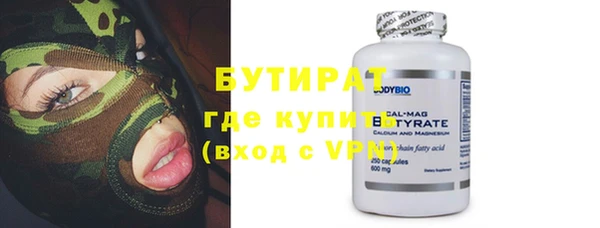 ПСИЛОЦИБИНОВЫЕ ГРИБЫ Кодинск
