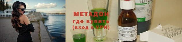 ПСИЛОЦИБИНОВЫЕ ГРИБЫ Козельск