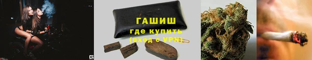 ешки Козловка