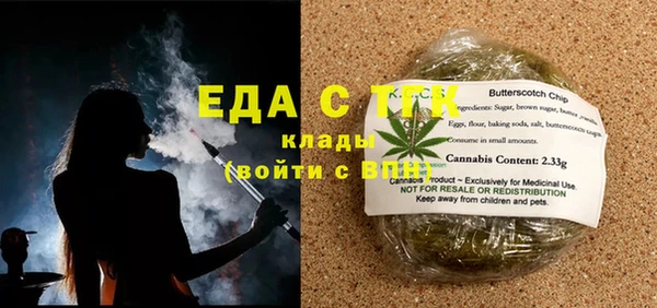 бошки Корсаков