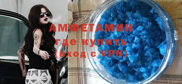 кокаин премиум Костерёво