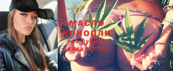 ПСИЛОЦИБИНОВЫЕ ГРИБЫ Козельск