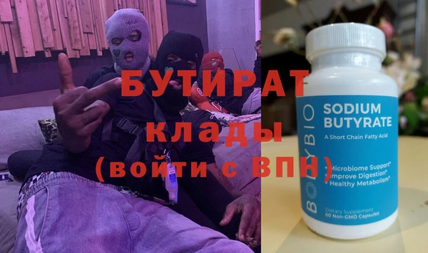 скорость Коряжма