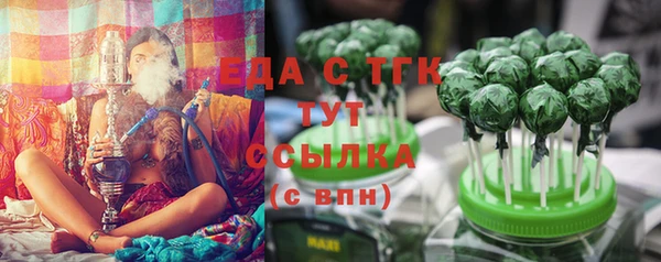 бошки Корсаков