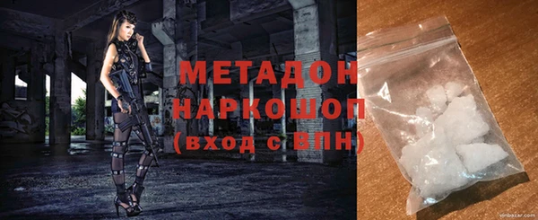 бошки Корсаков