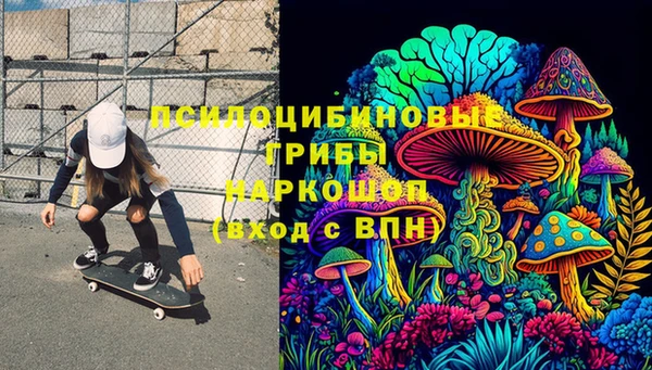скорость Коряжма