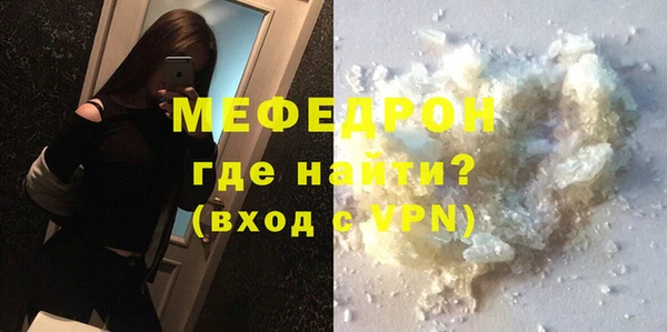 ПСИЛОЦИБИНОВЫЕ ГРИБЫ Кодинск