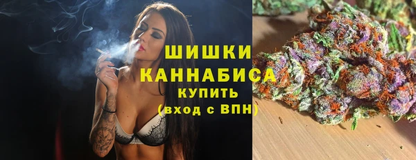кокаин премиум Костерёво