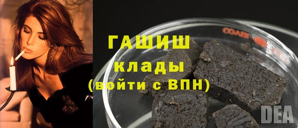ешки Козловка