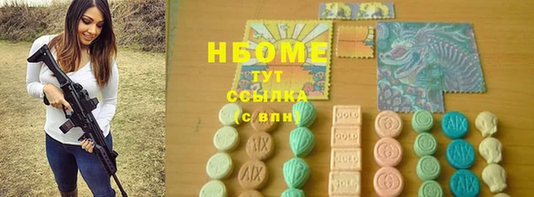 скорость Коряжма