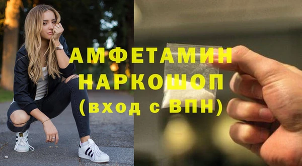 ПСИЛОЦИБИНОВЫЕ ГРИБЫ Козельск